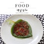 초간단 밑반찬 레시피 찌지않고 바로 먹는 깻잎김치 만드는법