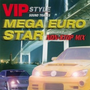 VIP Mega Euro Star Stage 1