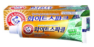 암앤해머 치약 (arm & hammer) : 네이버 블로그