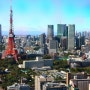 도쿄여행 day ② [도쿄 - 월드 트레이드 센터(World trade center)- 도쿄 타워가 보이는 스카이라인을 구경할 수 있는 곳]