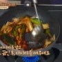 [집밥 백선생] 돌아온 만능시리즈! 마법의 ′찌개용 만능맛간장′