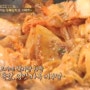 [집밥 백선생] ′두부 김치′ 만드는 특급 노하우 공개!