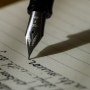 좋은 산문의 길, 스타일 : 품격 있는 글쓰기 지침서의 고전