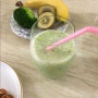 브로콜리 키위 스무디 / 로푸드 스무디 / Raw Food Smoothie / 로푸드 전문가 이지연 / 레시피 팩토리 / 더라이트