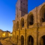고흐가 사랑했던 마을, 프랑스의 아를(Arles)