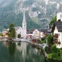 유럽의 아름다운 소도시, 배낭족들의 메카, 오스트리아의 할슈타트