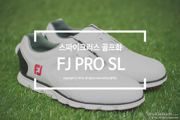 fj pro sl