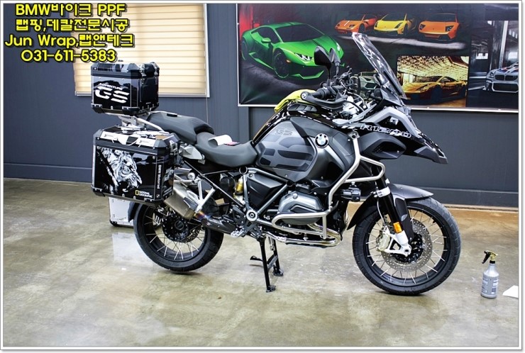 [BMW] R1200GS ADV 부분 PPF시공,샤프트반사데칼시공 : 네이버 블로그