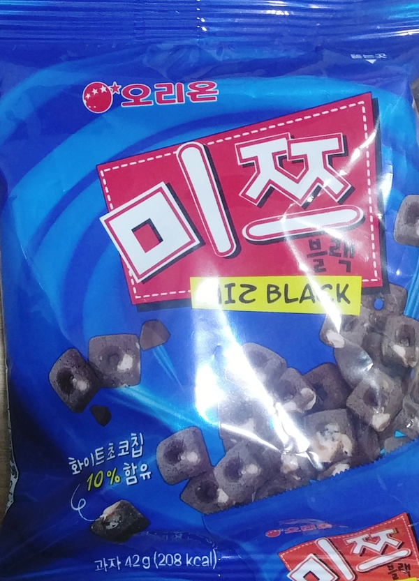 오리온 미쯔 편의점에서 사 먹었어요! : 네이버 블로그