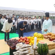 함안군수 후보 조근제 - 6월 6일 현충일 추념식 - 충의공원에서