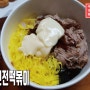 [연산동 맛집] '신전떡볶이' 배달주문! 연산더샵파크시티점!