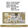 전주만삭사진 아이존도청점 6월 특별 event