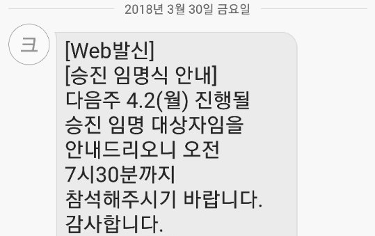 Without Haste But Without Rest 네이버 블로그 Without Haste But Without Rest 네이버 블로그