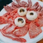 <부산맛집, 정관맛집> 소고기가 맛있는 '철마가든'
