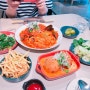 [대구 앞산 맛집] 아인쿠 / 아란치니 와 뇨끼가 맛있는 앞산 맛집