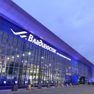 [러시아_블라디보스토크] 이른 새벽 도착, 블라디보스톡 공항에서 택시로 이동하기. (+오로라 항공 후기)