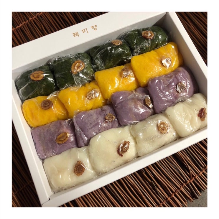[복미향] 지산동 예쁜 떡집 : 맛있는 부꾸미 / 베비도 잘먹는 설기떡 : 네이버 블로그