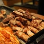 강남구청역 삼겹살 : 하남돼지집 / 맛있는 돼지 편하게 얌얌