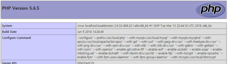 [CentOS 6] Apache + PHP 5.6 /PHP 7 2개 버전 : 네이버 블로그