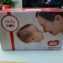 [하기스 HUG BOX] 5월 임신, 출산 무료 선물