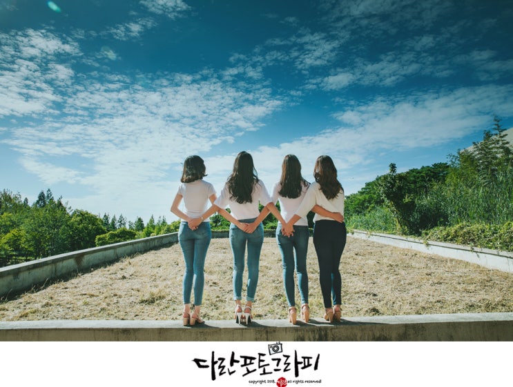 우정스냅은 사진찍는다란과 함께해요♬ : 네이버 블로그