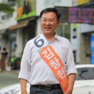 김창현 민중당 울산시장 후보가 드리는 마지막 지지호소