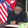 북미 정상 회담! 한국 시간 2시 42분 김정은 트럼프 서명