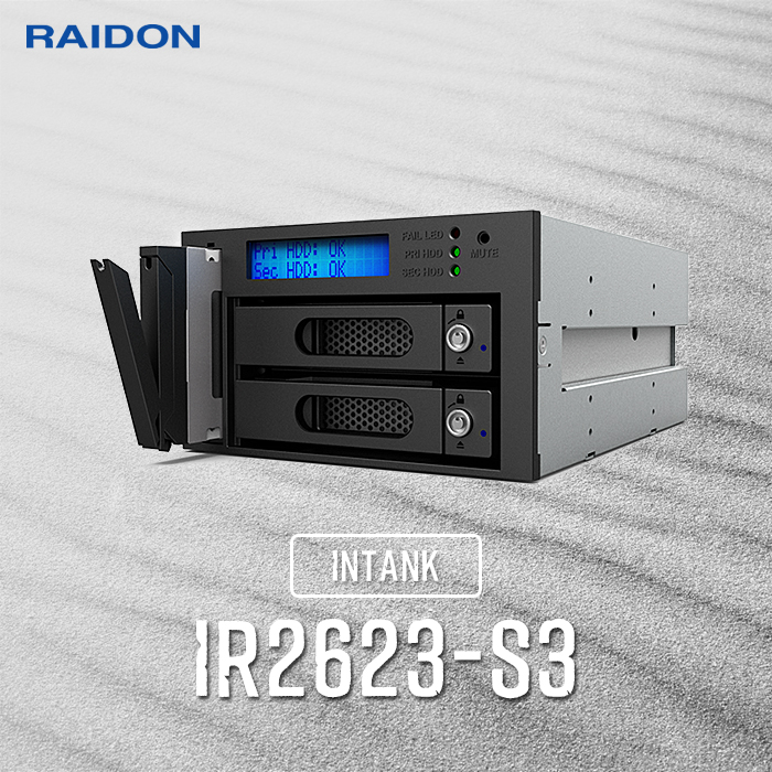 내장형 3베이 SATA RAID 스토리지, RAIDON iR2623-S3 : 네이버 블로그