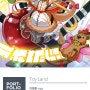 [게임] Toy Land-이영환 학생