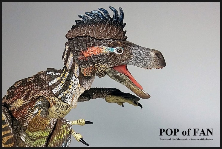 [BOTM] 랩터시리즈 '사우로르니톨레스테스(Saurornitholestes)' - 리뷰. : 네이버 블로그
