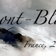[스위스] 몽블랑(Mont Blanc)과 첫 동계올림픽이 열린 샤모니(Chamonix)