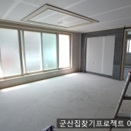 [군산주인세대]군산시조촌동주인세대전세 8000만원 신축 첫입주 방2 넓은거실1 욕실2 주방 옥탑 옥상 단독사용~!!!