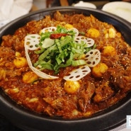 대구중구맛집, 대구동성로밥집, 동성로찜갈비 맛있는 곳 '동인정'