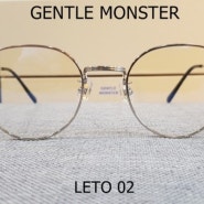 젠틀몬스터 신상 안경 LETO