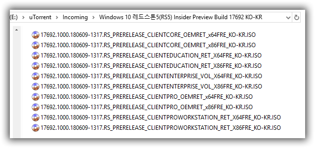Windows RS5 Inside Preview 17692 공개되었습니다. : 네이버 블로그