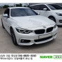 광주튜닝샵 BMW 430i 순정형 듀얼머플러 배기튜닝을 통한 멋진 뒷태 완성!