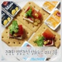 [간편하게 즐겨요~!] 맛있는 영양간식 상하치즈 미니 3종!