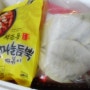 [석관동 떡볶이] 종류대로 골라먹는 재미 석관동 떡볶이