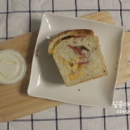우장산역 타르데마 빵집 신메뉴 고양이빵?!