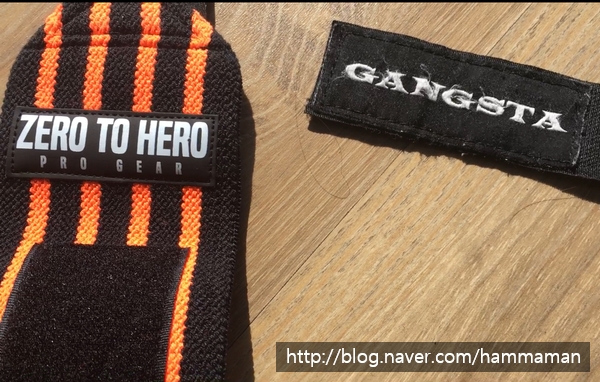 제로 투 히어로 손목 보호대를 착용해보다. (Zero To Hero Wrist Wraps) : 네이버 블로그