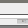 [AutoCAD] 캐드 한글판 설치