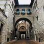 아씨시 2일차 : Rocca Maggiore 로카마조레 요새