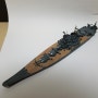 1/700 ijn super yamato