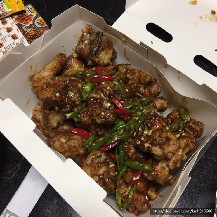 맛있는치킨추천 BHC 맛초킹 치즈볼 졸맛탱 : 네이버 블로그