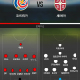 러시아 월드컵 중계 - '콜라로프 환상 골' 세르비아, 코스타리카에 1-0 승