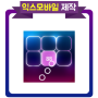 Neon Melody POP - 화려한 네온 블록 깨기 게임 앱 추천!