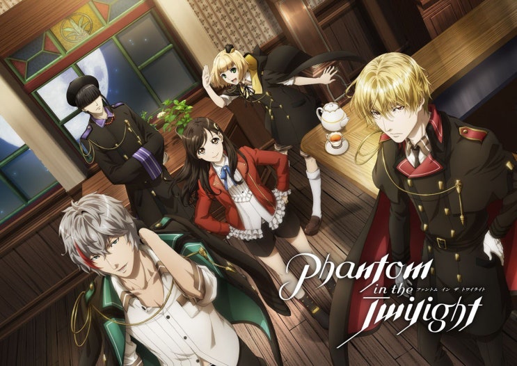 Mondaiji Tachi Ga Isekai Kara Kuru Sou Desu Yo Bs