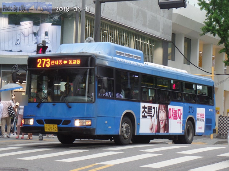 메트로버스 273번 4942호 : 네이버 블로그
