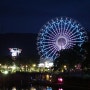 조카와 첫 해외여행 일본, 후쿠오카 - 하우스텐보스
