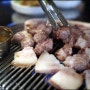 오이도역 맛집 제주산 돼지고기의 참맛!